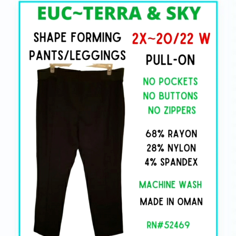 🌈 EUC/TERRA & SKY- SHAPING PULL ON PANTS